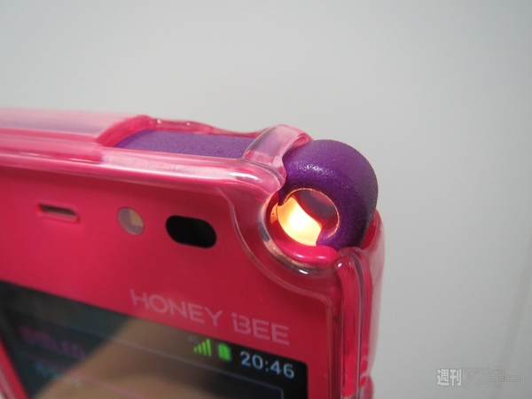 HONEY BEEをオトナ女子が使ってみました