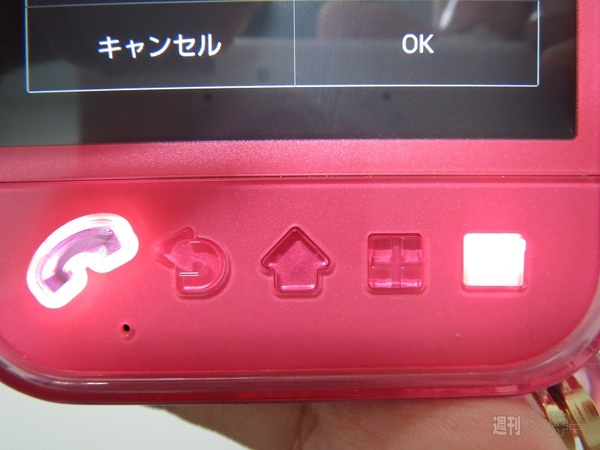 HONEY BEEをオトナ女子が使ってみました