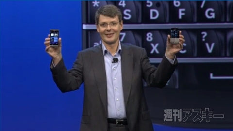 BlackBerry 10
