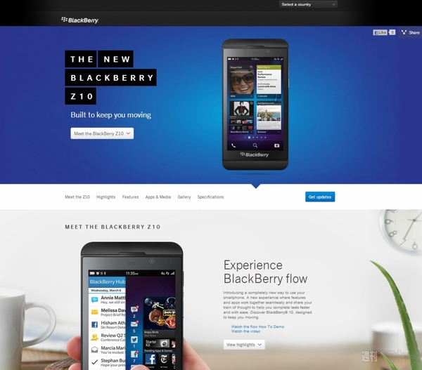 BlackBerry Z10