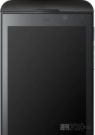 BlackBerry Z10