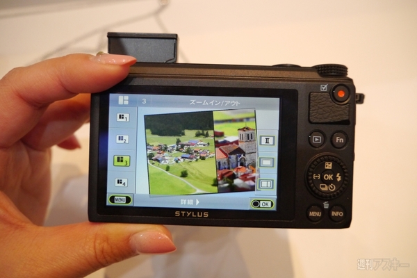 CP＋2013 ひろみレポ