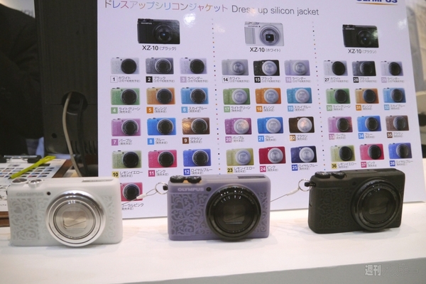 CP+2013ひろみレポ