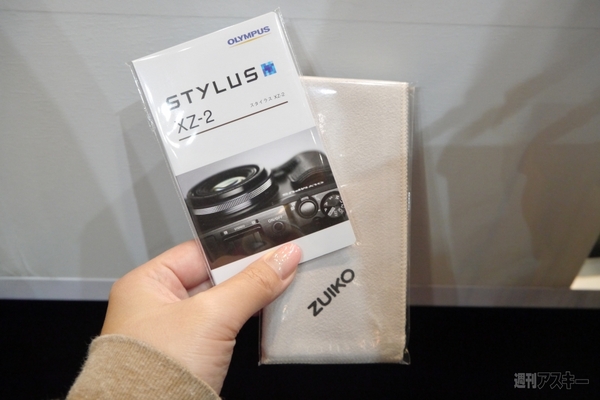 CP＋2013 ひろみレポ