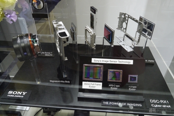 CP＋2013 ひろみレポ