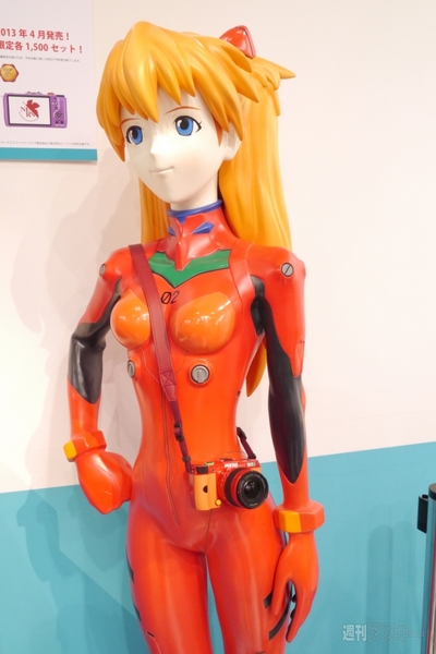 CP＋2013 ひろみレポ