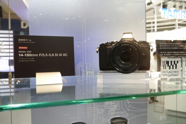 CP＋2013 ひろみレポ