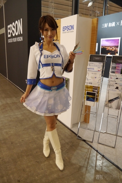 CP＋2013 ひろみレポ