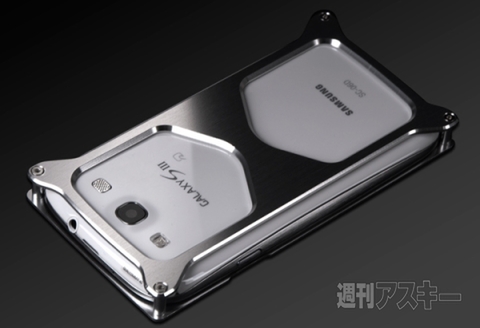 abee GALAXY S III/ S IIIα用アルミジャケット GB02