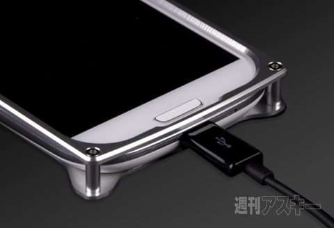 abee GALAXY S III/ S IIIα用アルミジャケット GB02