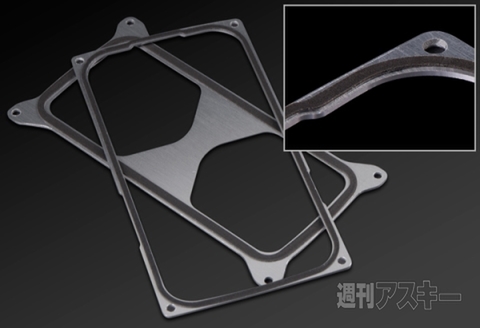 abee GALAXY S III/ S IIIα用アルミジャケット GB02