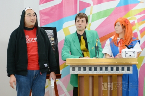 超会議2特番コスプレ編