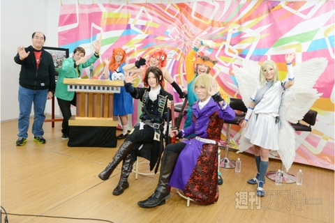 超会議2特番コスプレ編