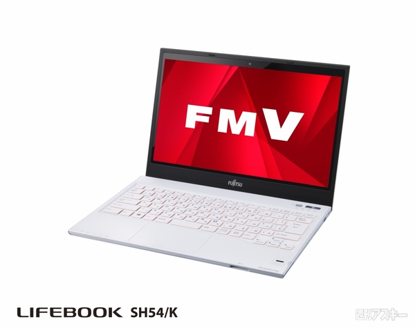 富士通 春モデル SH54/K