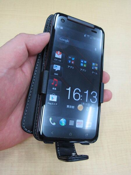 PDAIR レザーケース for HTC J butterfly HTL21