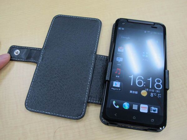 PDAIR レザーケース for HTC J butterfly HTL21