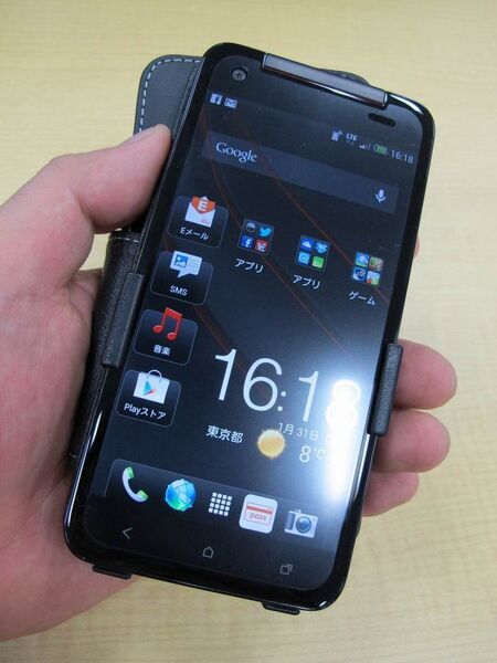 PDAIR レザーケース for HTC J butterfly HTL21