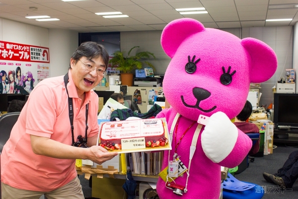 モモ妹と宮野編集チョ