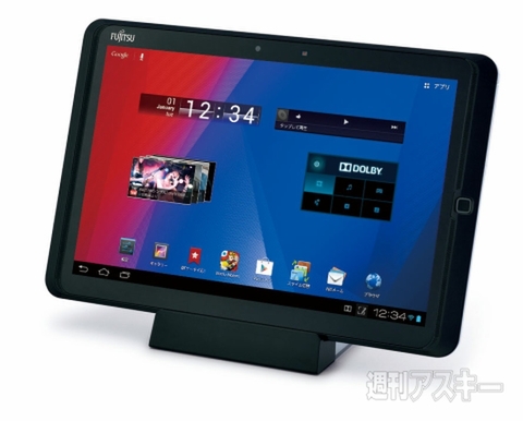 ARROWS Tab Wi-Fi 001