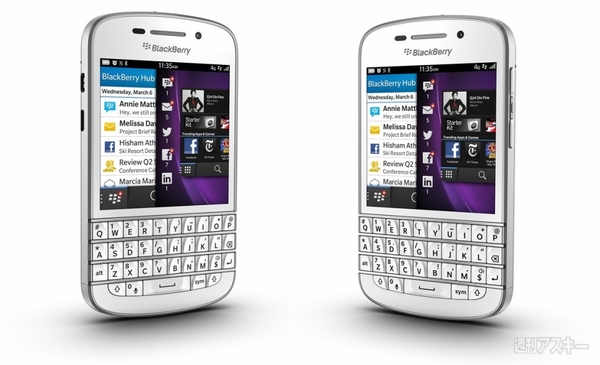 BlackBerry Q10