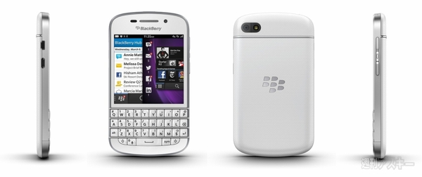 BlackBerry Q10を9900と比較 - 週刊アスキー