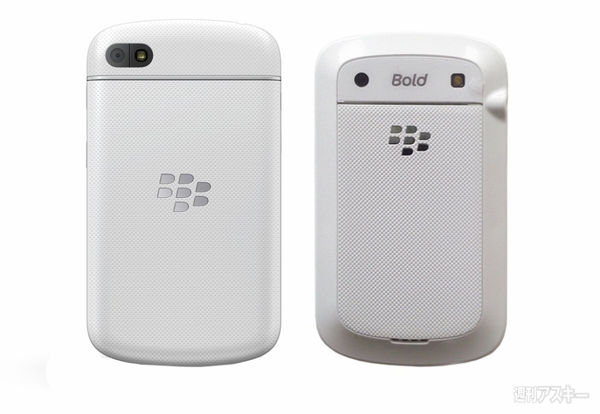 BlackBerry Q10
