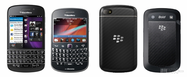 BlackBerry Q10