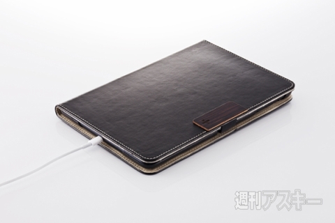 Smart Flip Shell for iPad mini