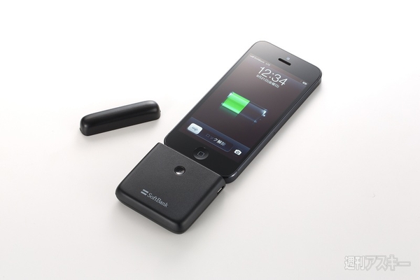 iPhone5対応のクレードルなど3種類のアクセサリーが発売