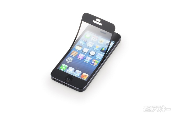 iPhone5対応のクレードルなど3種類のアクセサリーが発売