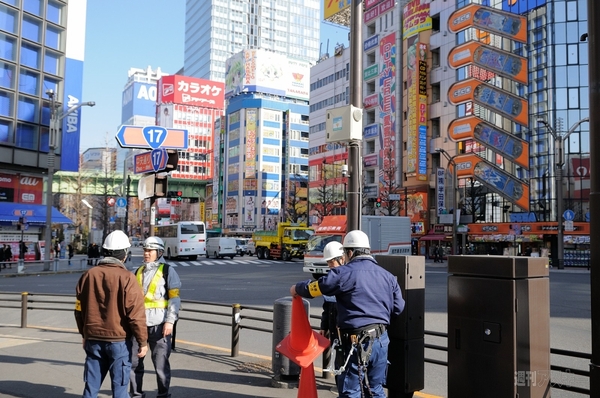 秋葉原通信環境整備社会実験