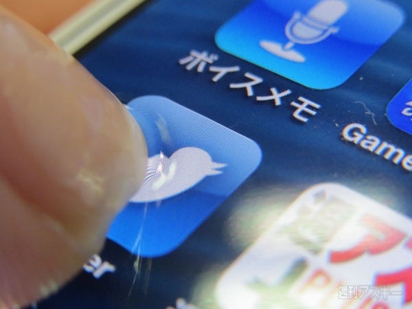 iPhone5の液晶を“ぷにょぷにょ”にする癒し系液晶保護シート