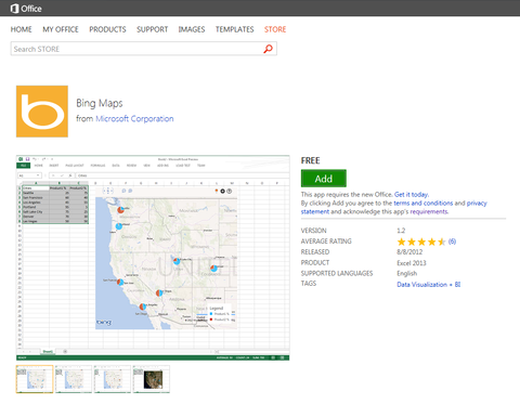 Office 2013でもアプリを楽しむ“Officeストア”の紹介