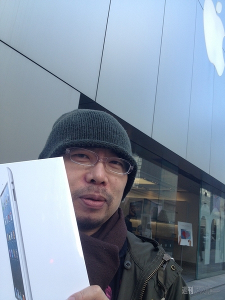 用途が変わる!? iPad128GBモデルを即買い