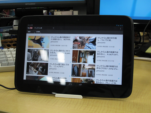 Nexus7を持っててもNexus10を買うべきか？