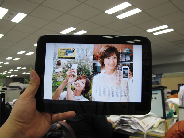 Nexus7を持っててもNexus10を買うべきか？