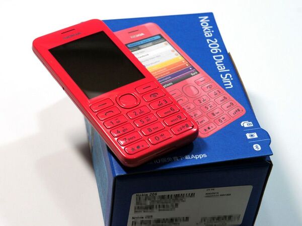 LumiaカラーのNokiaのケータイがいいね