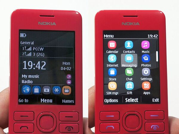 LumiaカラーのNokiaのケータイがいいね