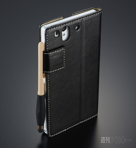 Simplism Xperia Z用ケース