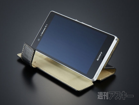 Simplism Xperia Z用ケース