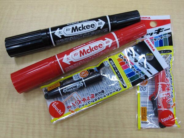 マッキーでiPhone5にメモを書いてみた