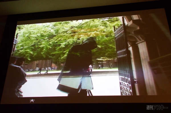 第肆回天下一カウボーイ大会　レポート