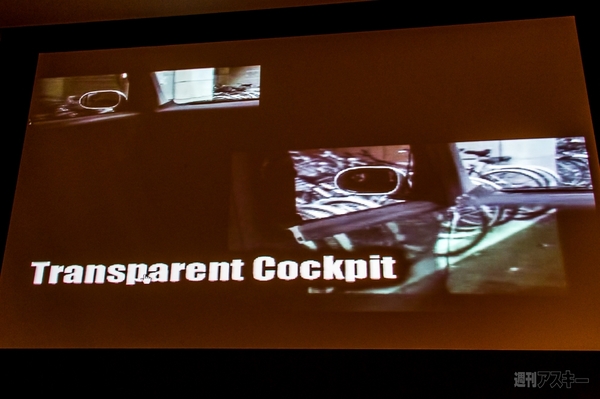 第肆回天下一カウボーイ大会　レポート