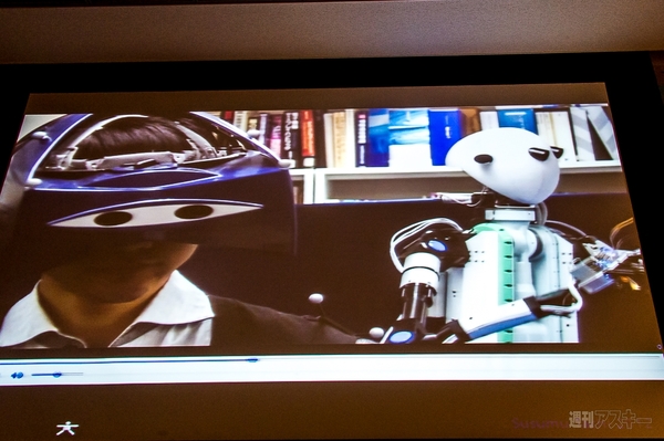 第肆回天下一カウボーイ大会　レポート