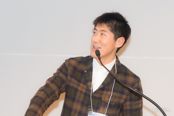 第肆回天下一カウボーイ大会　レポート