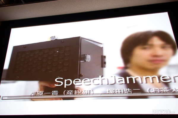 第肆回天下一カウボーイ大会　レポート