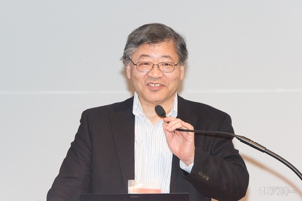 第肆回天下一カウボーイ大会　レポート