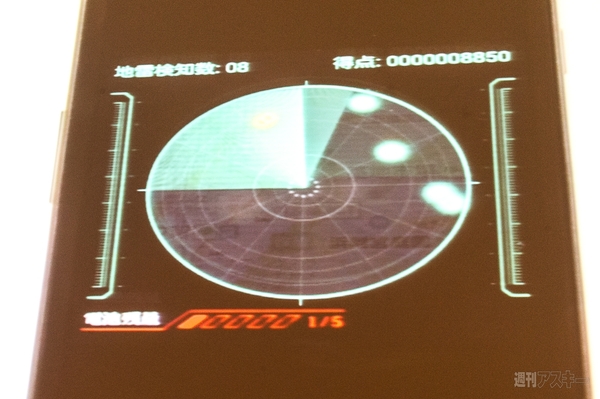 第肆回天下一カウボーイ大会　レポート