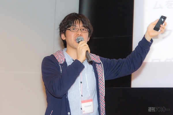 第肆回天下一カウボーイ大会　レポート