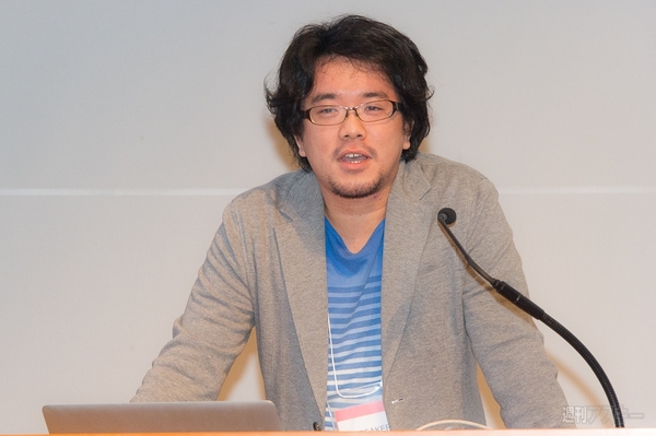 第肆回天下一カウボーイ大会　レポート